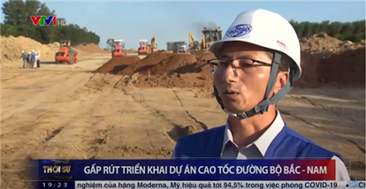 Gấp rút triển khai Dự án Cao tốc đường bộ Bắc - Nam