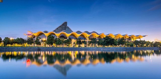 Trung tâm Hội nghị Quốc gia 